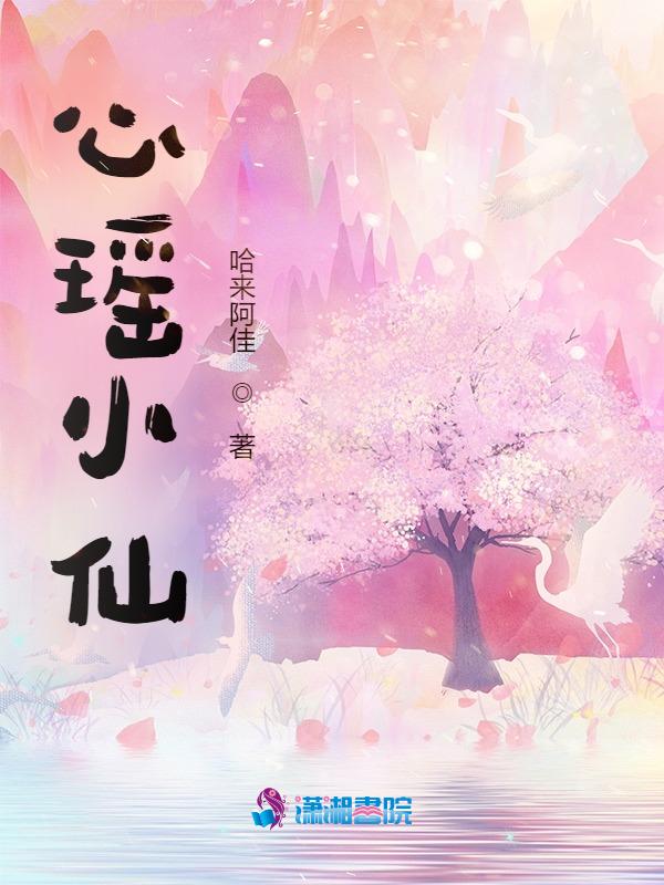 义乌红十字会在哪里