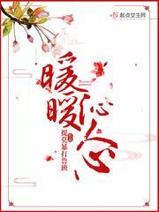 官途权力巅峰陆皓免费