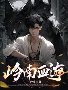 浴血任务