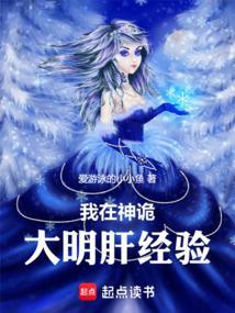 我在诡秘之主打破