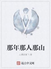 重生七零嫁给兵哥哥