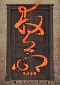 救命之恩是成语吗