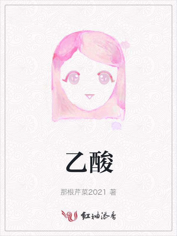人渺小