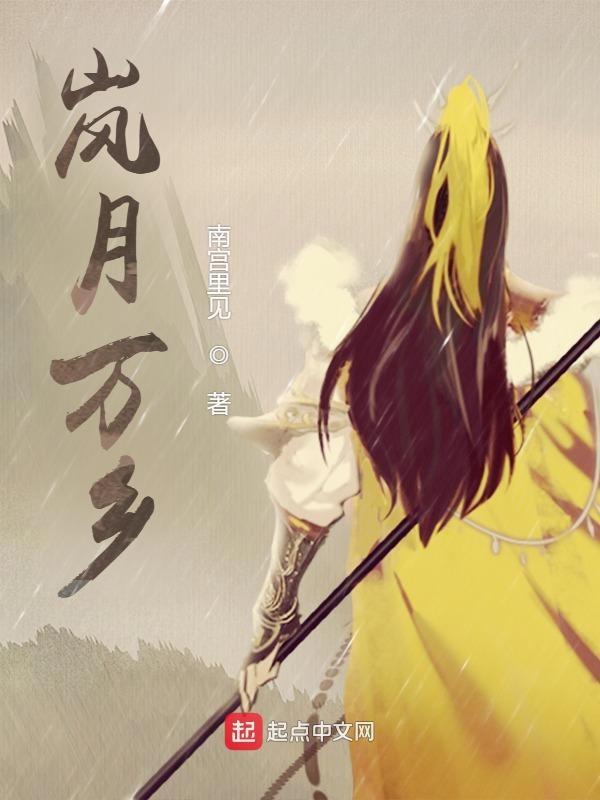 c.c岚月