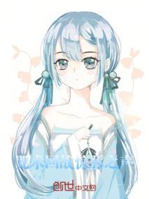 咒术回战免费高清完整版
