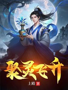宝瓶是什么意思