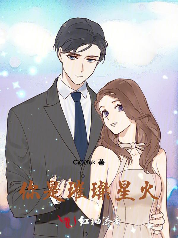 免费全文