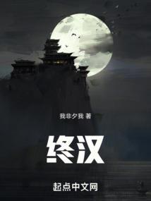 钟汉良电视剧