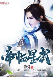 许秀年个人资料
