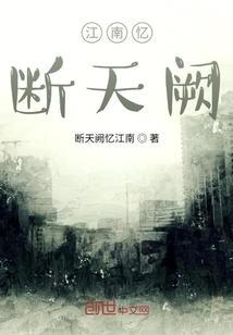公鸡打鸣正常时间