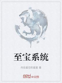 lina至宝