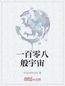 第100宇宙速度