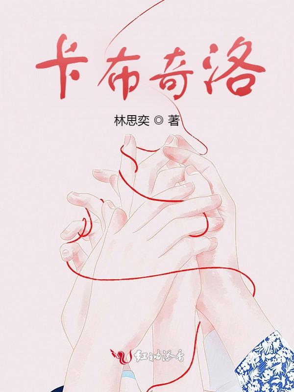 卡布奇诺咖啡的图片
