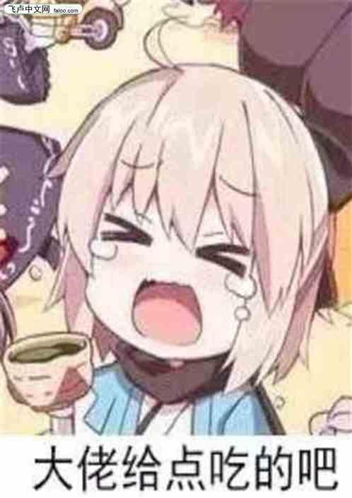 女权世界的美少年