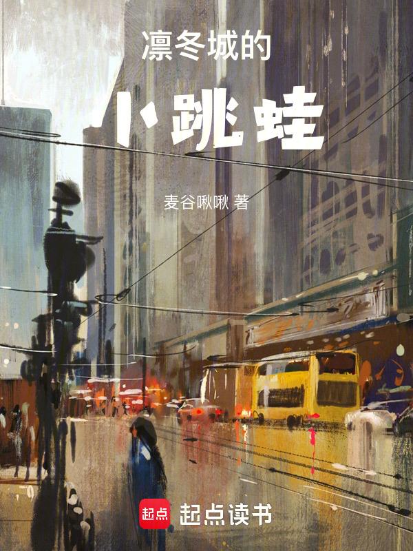 小乐和平精英