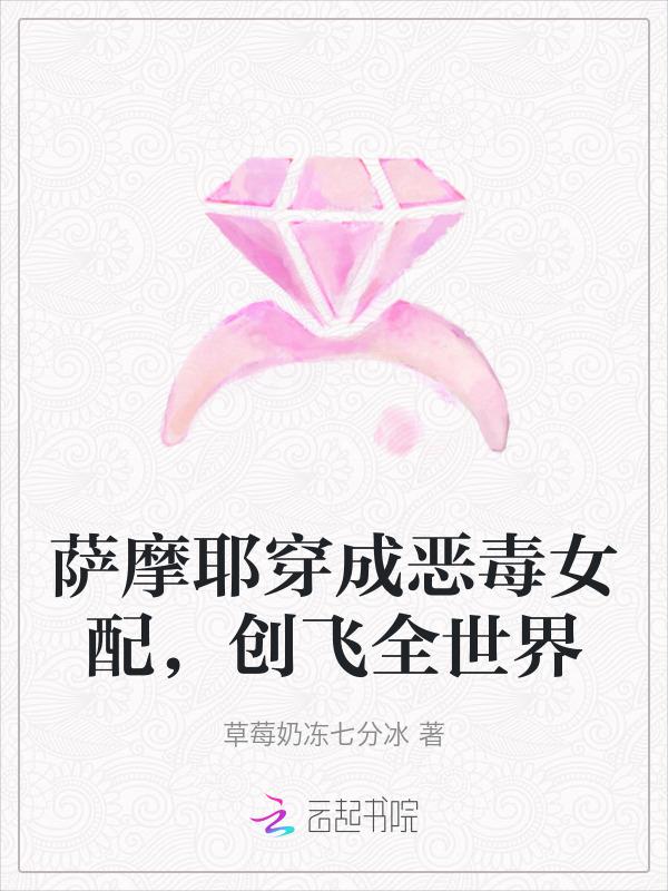 萨摩耶wink