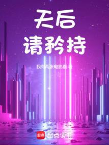 上下五千年歌曲原唱刘超华
