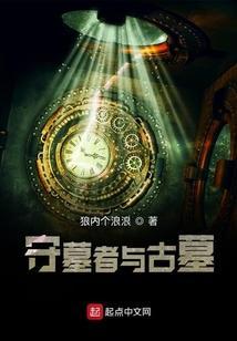 总