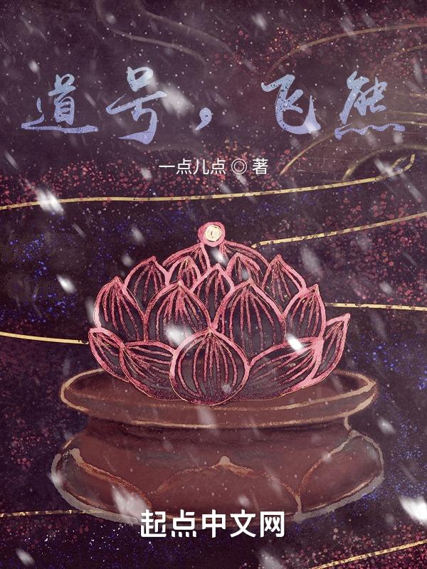行路之难难于上青天