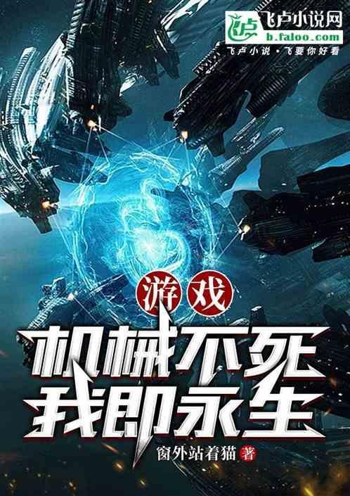 不可让入世的机械生活冲淡了出世的浪漫情怀