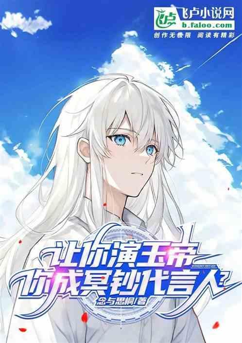 冥币玉皇大帝是谁的头像