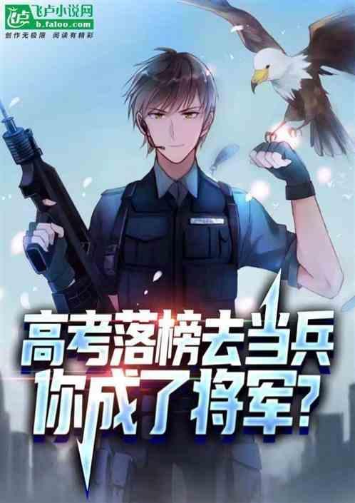现代军事排行榜