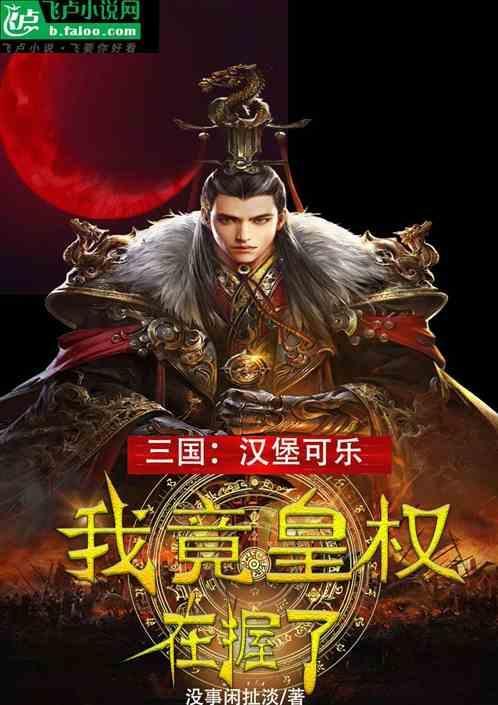 汉堡可口可乐图片