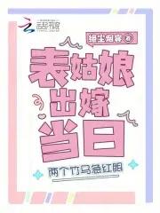 上辈子穷怕了