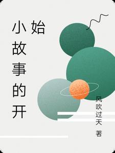怎么