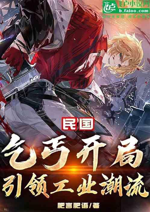明代乞丐