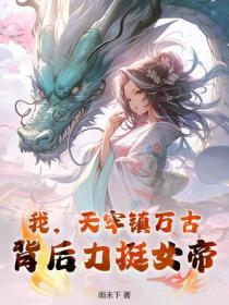 天地牢