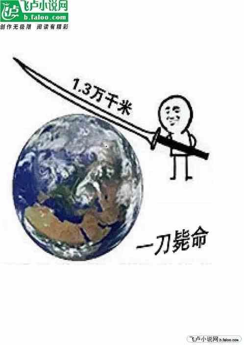 杀猪捅哪里一刀毙命