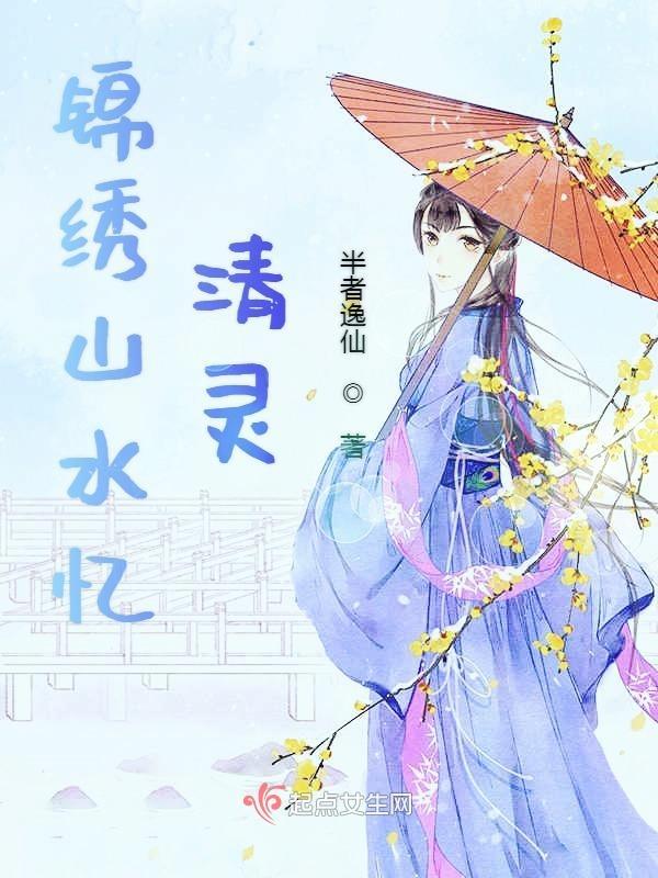 鲜衣驽马少年时