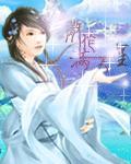 陈浩 重生