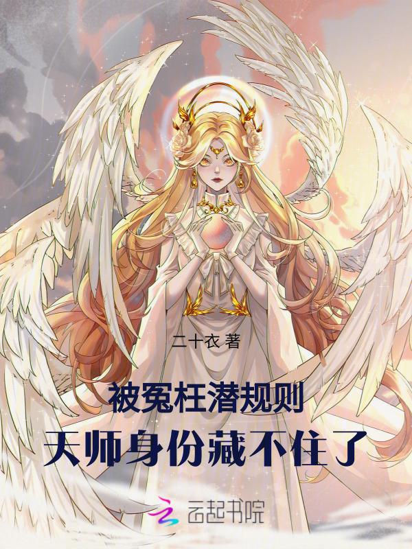 八卦手诀