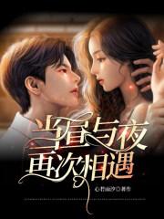 昼是什么意思
