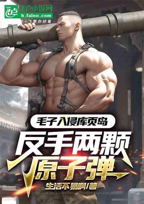中东五国指的是哪五国