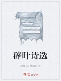 碎叶城现在叫什么