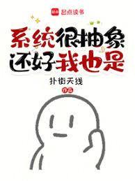 系统按抽象程度可分为