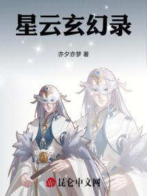 星云好看吗
