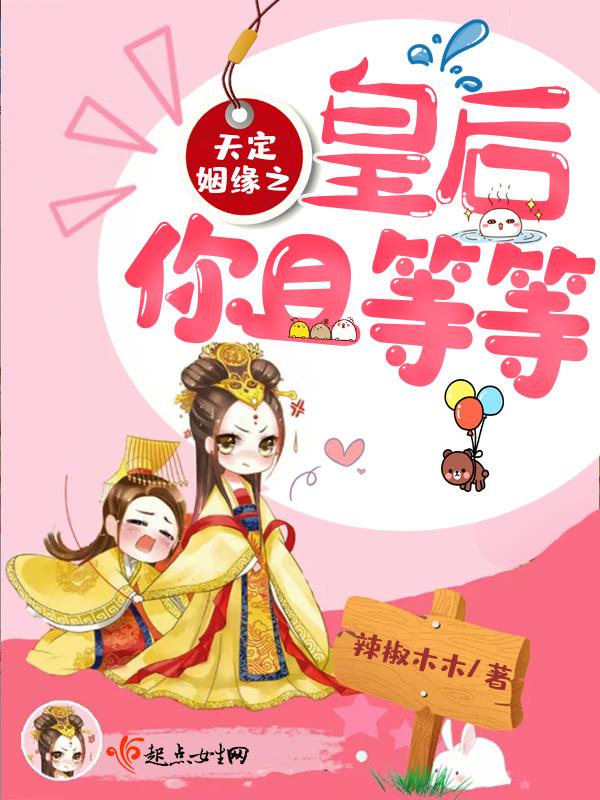 文明时代2怎么加快时间