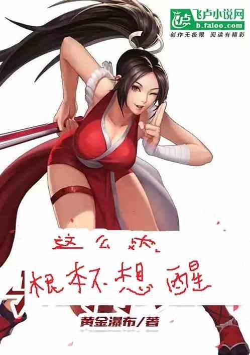 如何评价盗梦空间知乎