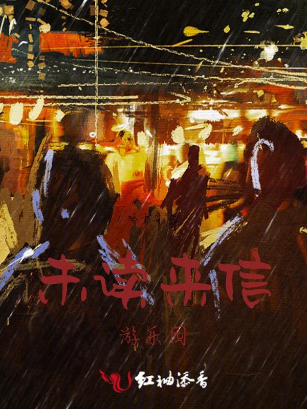 无限游乐场2.2.6版本