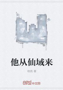 女生夜晚睡不着什么意思