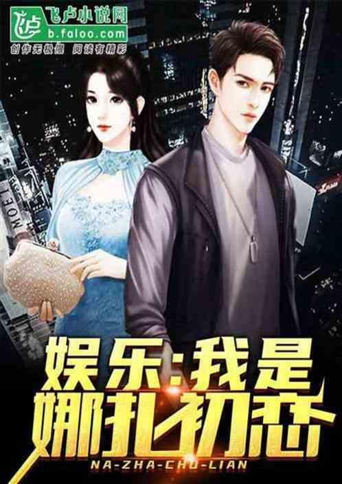 偷奶吃 匿名咸鱼