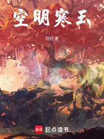 寒碧千竿俗可医意思