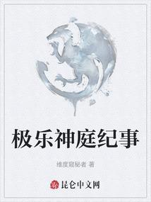 风云诡谲