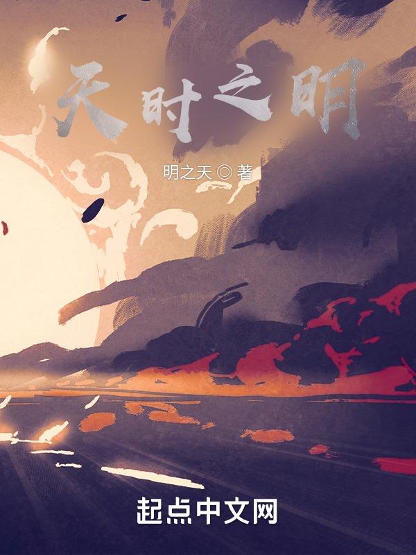 下该人士