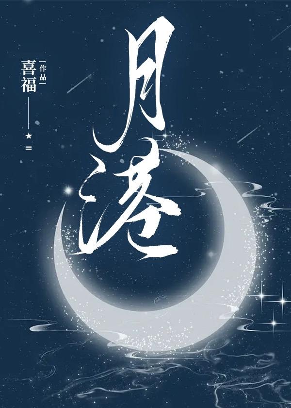 粤港澳大湾区有哪些城市