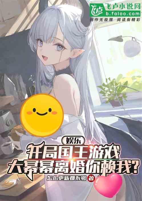 随身带系统的